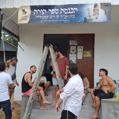 בית-חבד-קו-רונג-קמבודיה-2